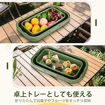 viva la womba ピクニック バック バスケット キャンプ用に viva la womba ピクニック バック バスケット キャンプ用に